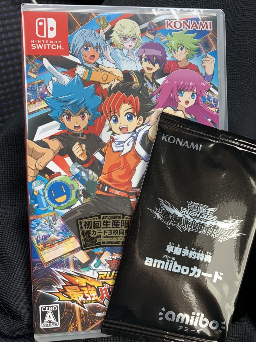 ★新品未開封★ 遊戯王ラッシュデュエル　最強バトルロイヤル　初回版 封入特典付き　予約特典付　Switch amiibo ブラックマジシャンガール