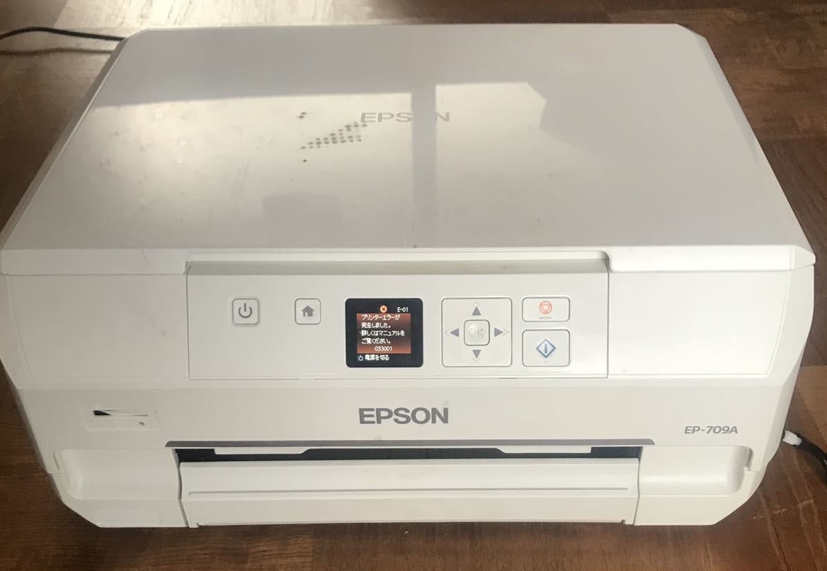 EPSON EP-709A プリンター【ジャンク品】 EPSONプリンター EP-709A ジャク品 ジャンク品EPSON 【公式通販】