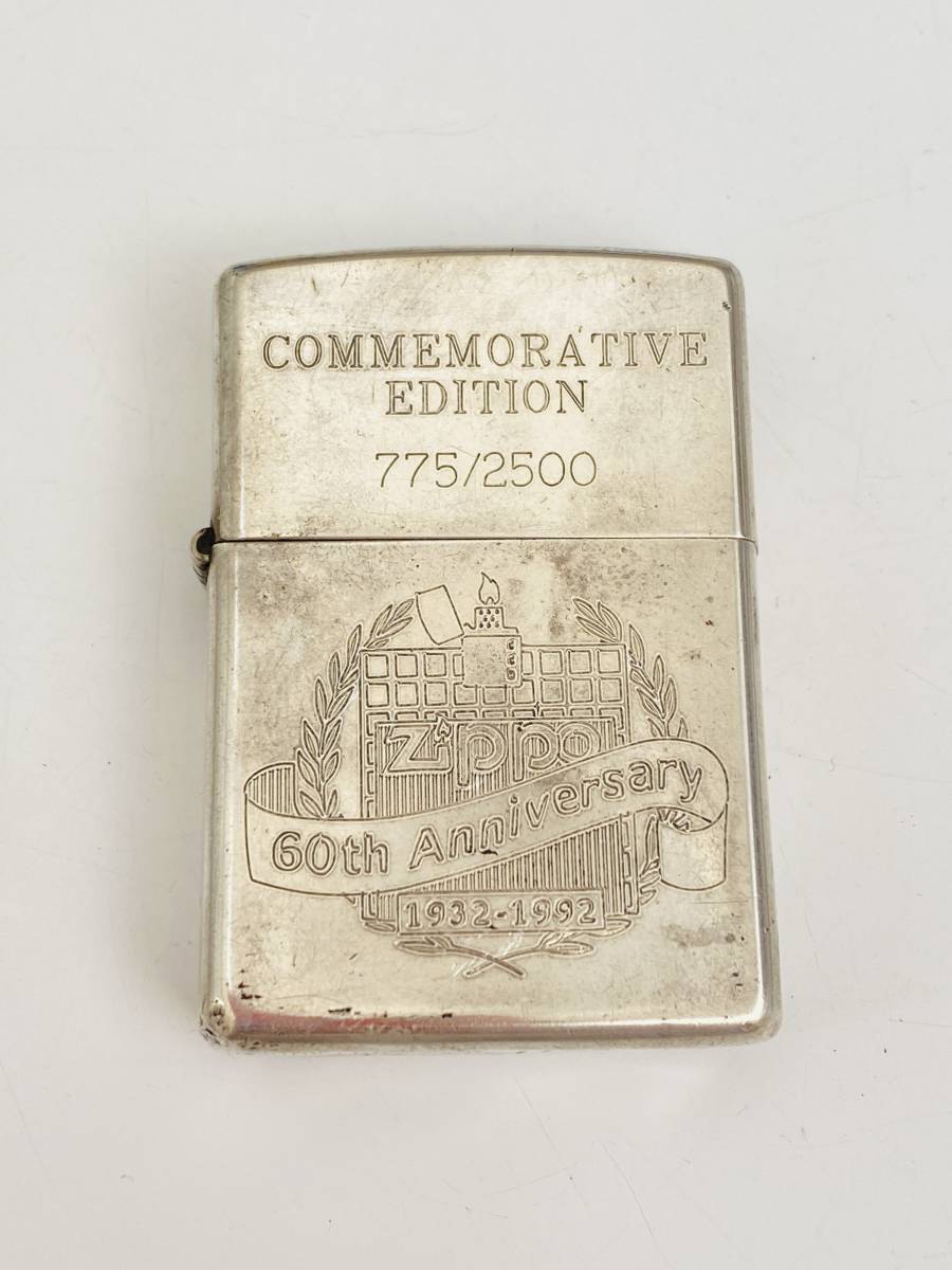 激安大特価，得価 3104 480円 品 喫煙グッズ ZIPPO ライター 60th Anniversary 1932-1992 COMMEMORATIVEEDITION 775/2500 着火未確認(その他)｜売買されたオークション情報、yahooの商品情報をアーカイブ公開 - オークファン Zippo