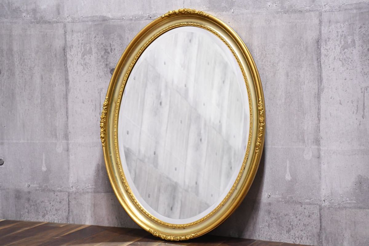 チボリ | オーバル オーバルフレーム FULLangle サタルニア オーバル