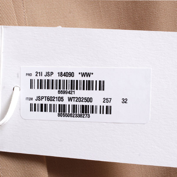 21AW 新品 Jil Sander ポインテッドカラー バージンウール ギャバジン 