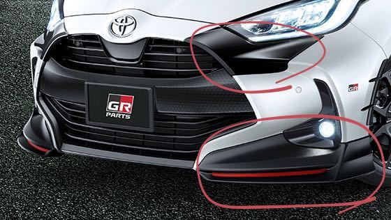 ヤリス GR TRD フロントバンパー ガーニッシュ エアロ GRヤリスにも