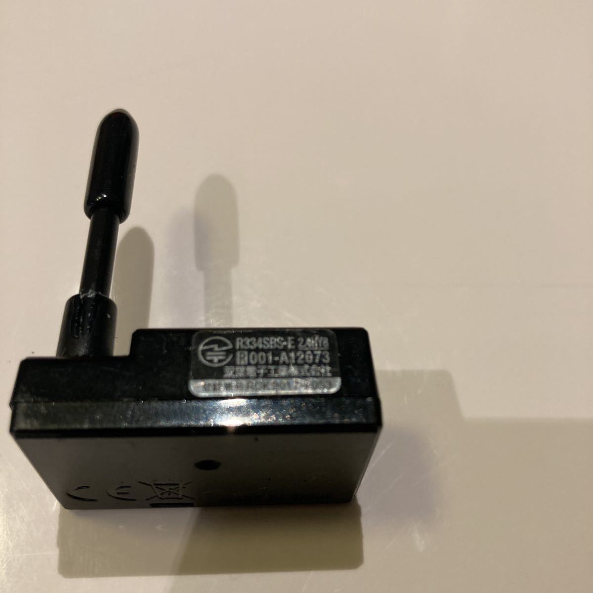 R334SBS-E | フタバ 受信機 Futaba レシーバー 双葉電子工業 ラジオ