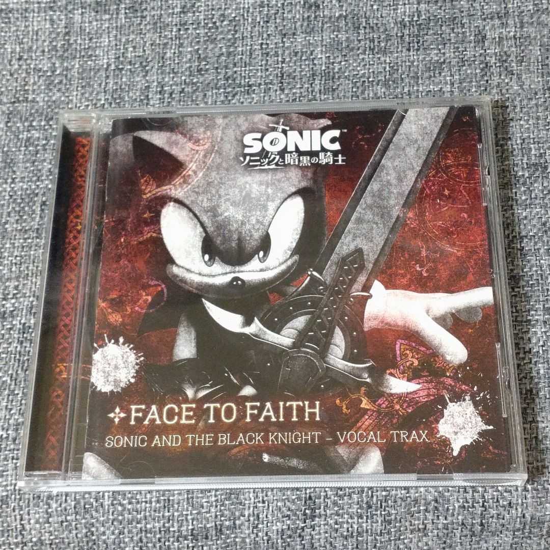 the Sonic FACE and VOCAL TRAX TO FAITH Black Knight to Vocal Trax
