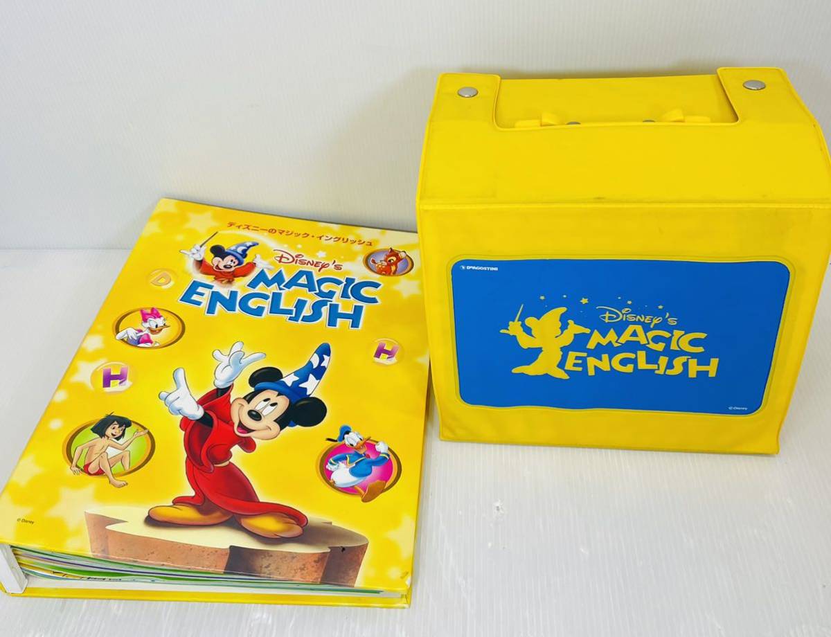ディズニーのマジックイングリッシュ 11 デアゴスティーニ ディズニー 英語 Dvd Deagostini English イングリッシュ 子ども 英語 売買されたオークション情報 Yahooの商品情報をアーカイブ公開 オークファン Aucfan Com