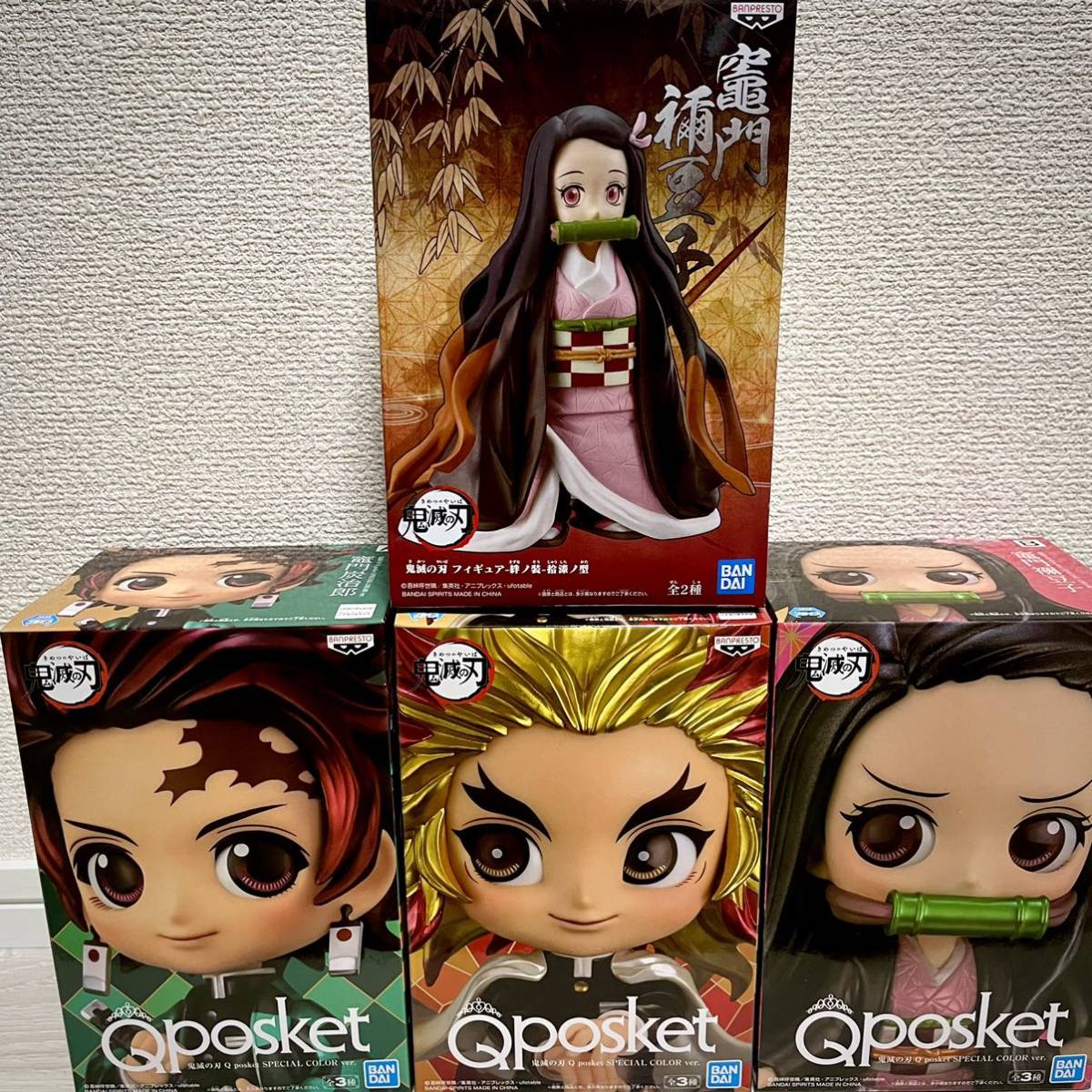 即決有】鬼滅の刃 Q posket SPECIAL COLOR 炭治郎 禰豆子 煉獄 