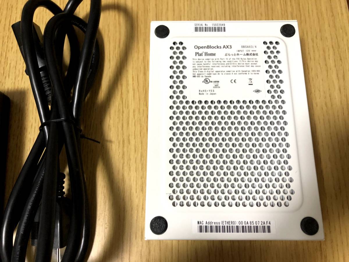 ファンレス小型サーバー ぷらっとホーム OpenBlockS AX3 4イーサネット