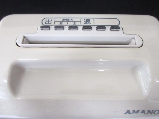 XF336☆アマノ 電子タイムレコーダー BX2000 / AMANO 勤怠管理 事務