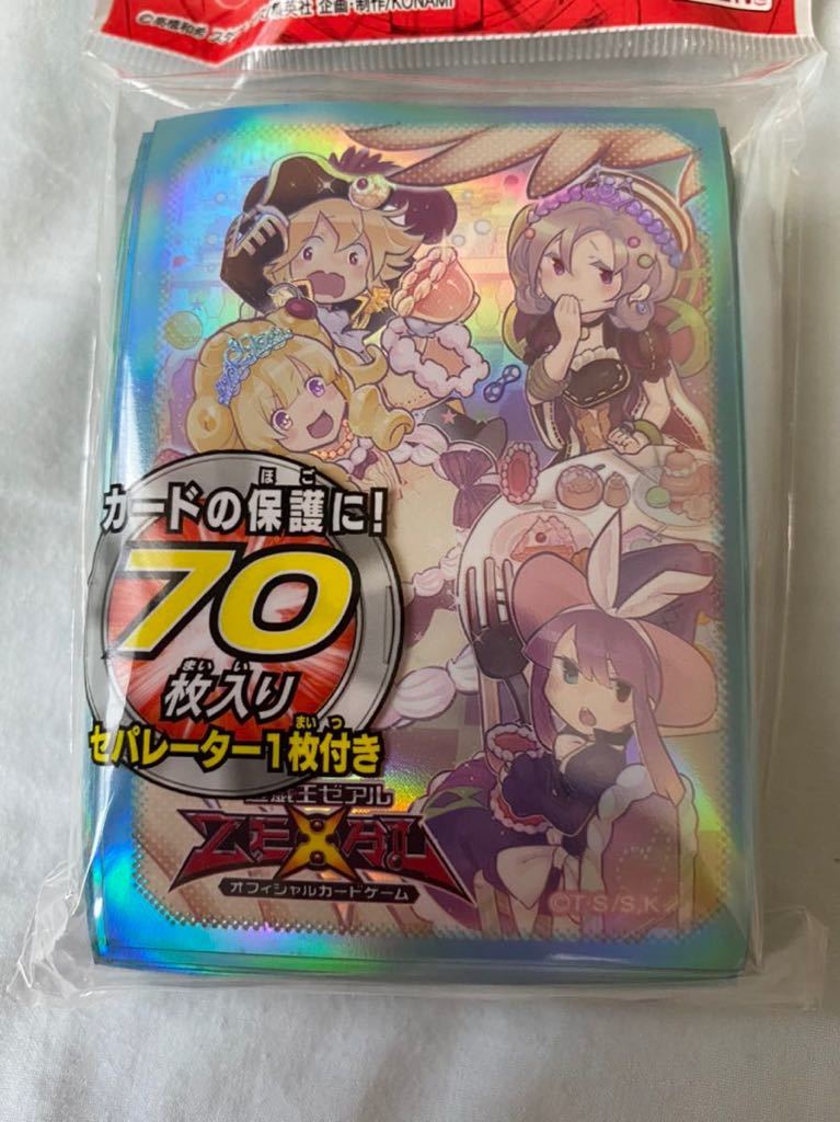 遊戯王 王国セット 遊戯王 王国セット - PSA9〜10鑑定済〕王国3枚