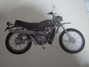 ホンダ Sl90のヤフオク の相場 価格を見る ヤフオク のホンダ Sl90のオークション売買情報は46件が掲載されています