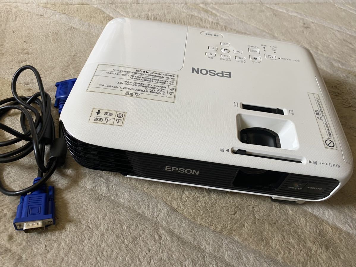 エプソン EB-S04 プロジェクター EPSON LCD PROJECTOR EB-S04 MODEL