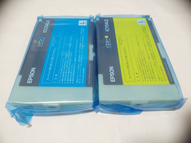 EPSON PX-B500⁄B510用 インクカートリッジ 純正品 EPSON PX-B500⁄B510 未