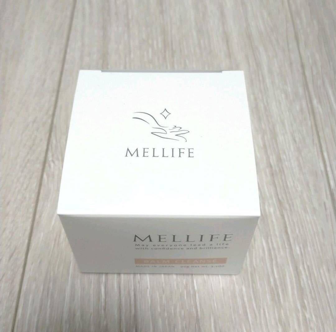 メリフ バームクレンズ MELLIFE 90g BALM CLEANSE クレンジング 