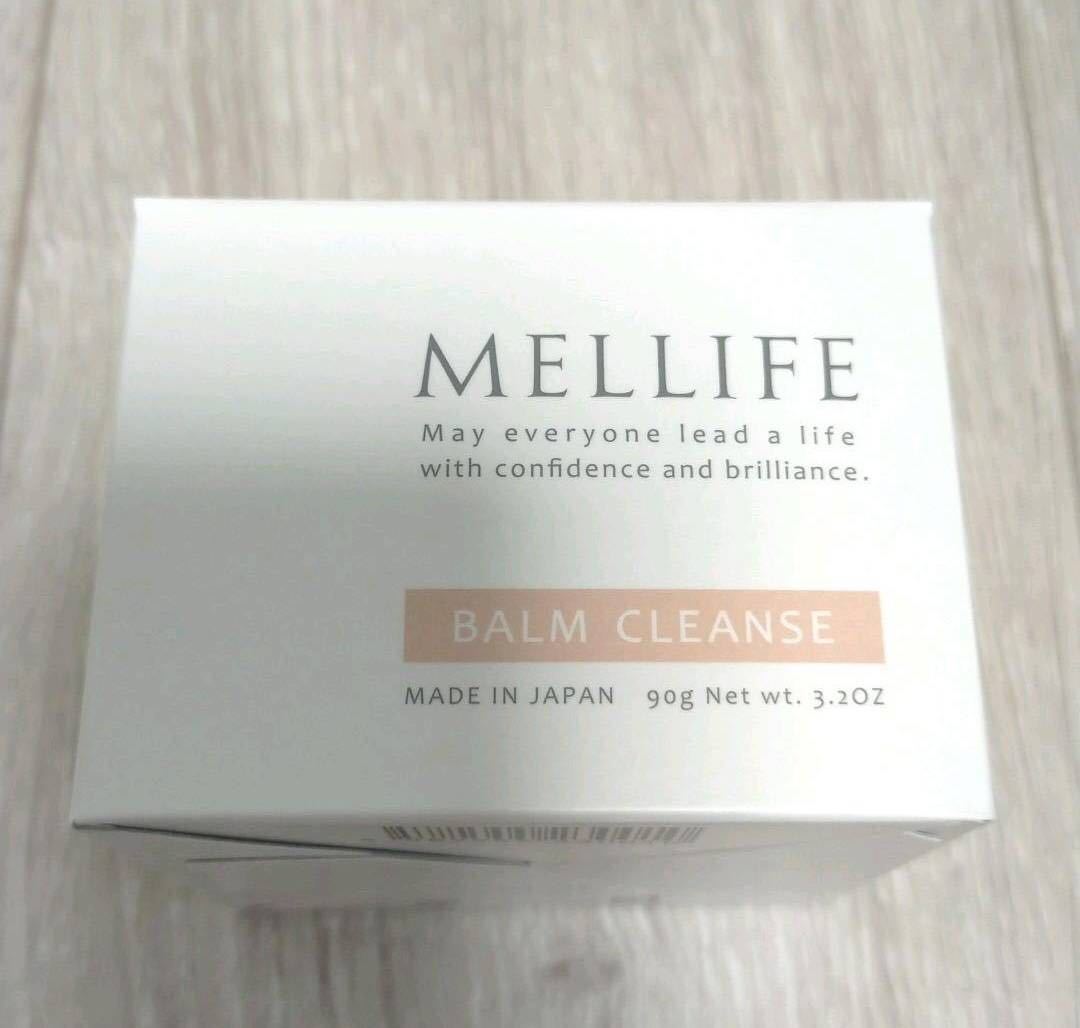 メリフ バームクレンズ MELLIFE 90g BALM CLEANSE クレンジング 