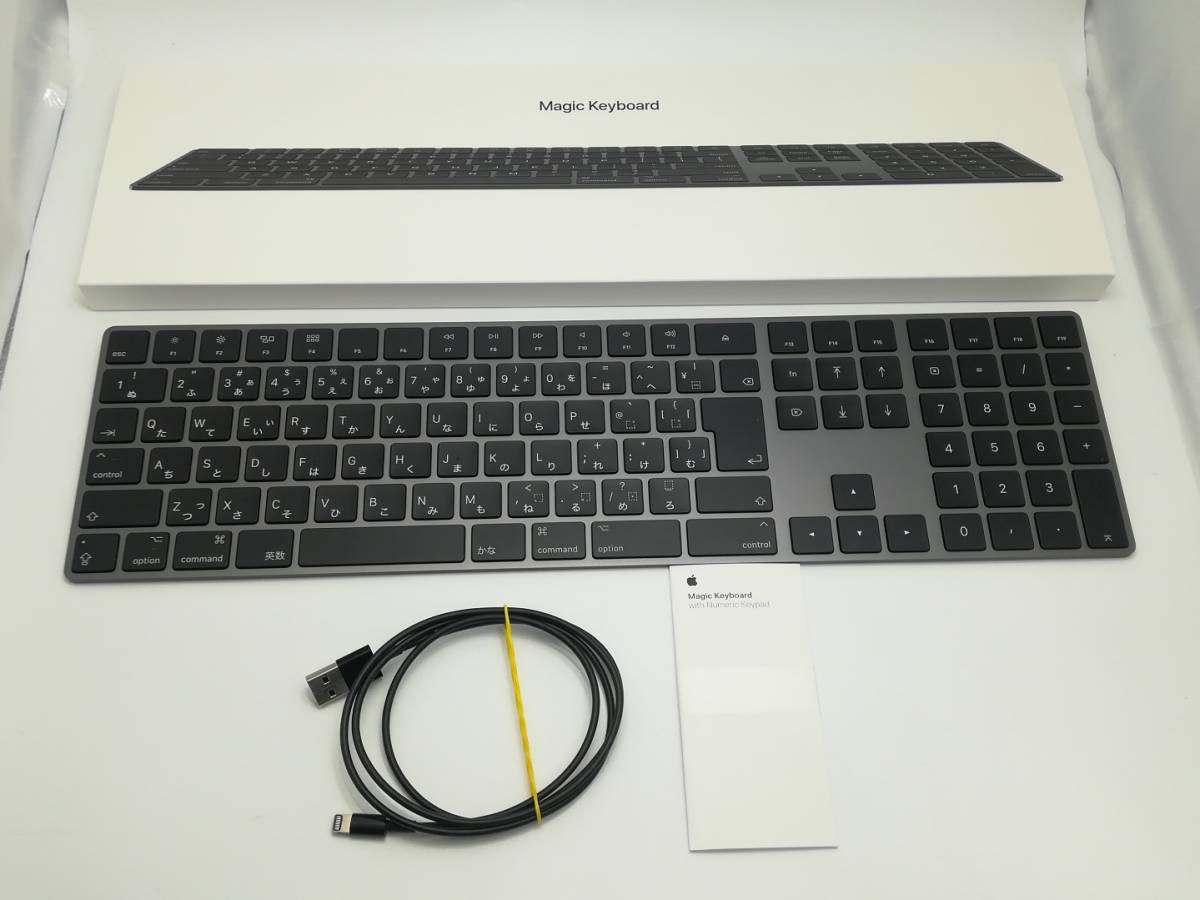 じゃんぱら札幌店】Apple Magic Keyboard（2018/テンキー付き/A1843
