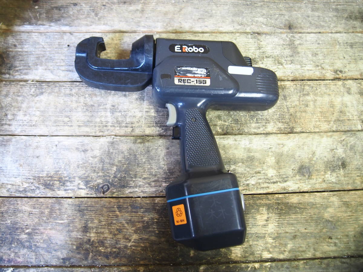 泉精器 IZUMI 電動油圧式工具 ジャンク 泉精機 REC-365CH 充電油圧式