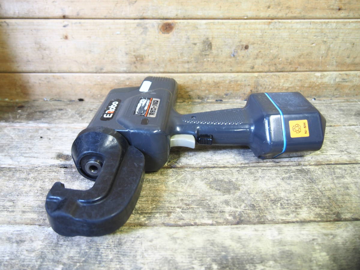 泉精器 IZUMI 電動油圧式工具 ジャンク 泉精機 REC-365CH 充電油圧式