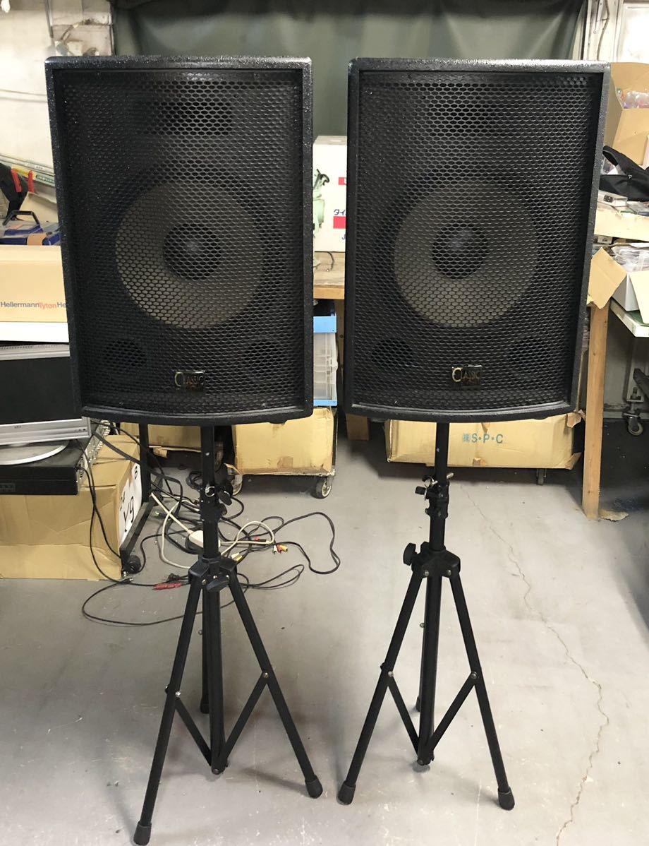 CLASSIC PRO ⁄ PA10⁄4 2WAYスピーカーペア