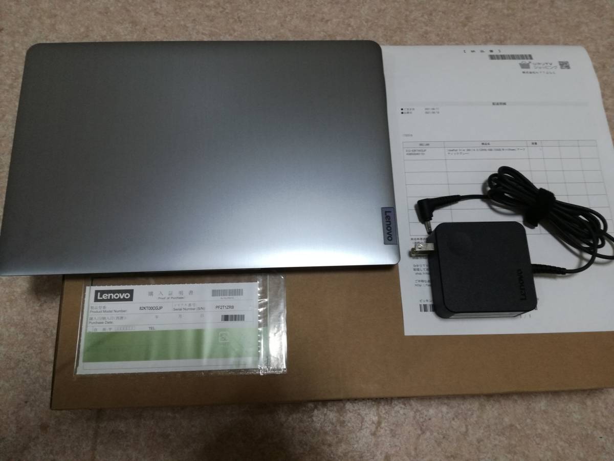IdeaPad Slim 0 Lenovo | Gen Pro 1 ゲーミングエディション 公式通販 