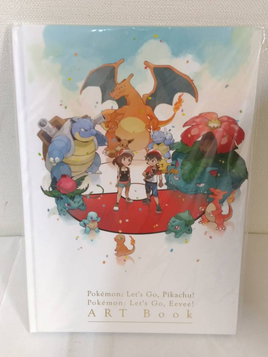 イーブイ ポケモン レッツゴーピカチュウ go ポケットモンスター