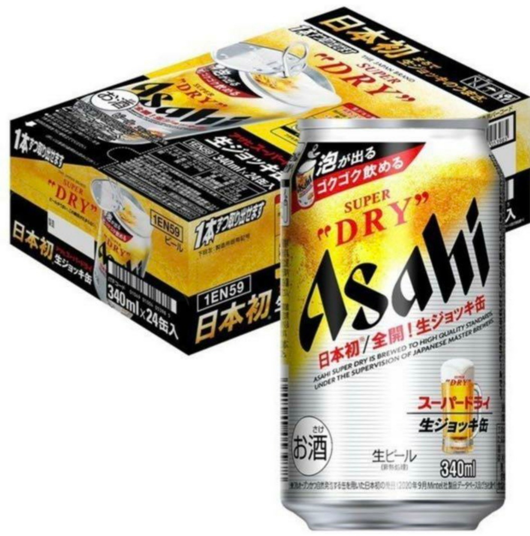 アサヒ スーパードライ 生ジョッキ缶 1ケース 未開封 アサヒスーパードライ生ジョッキ缶24本入り 1ケース 送料無料 限定販売
