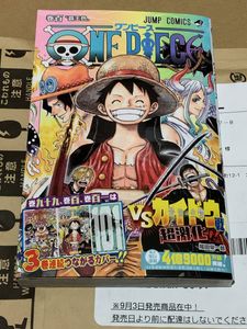 ジャンプ 応募券のヤフオク の相場 価格を見る ヤフオク のジャンプ 応募券のオークション売買情報は116件が掲載されています