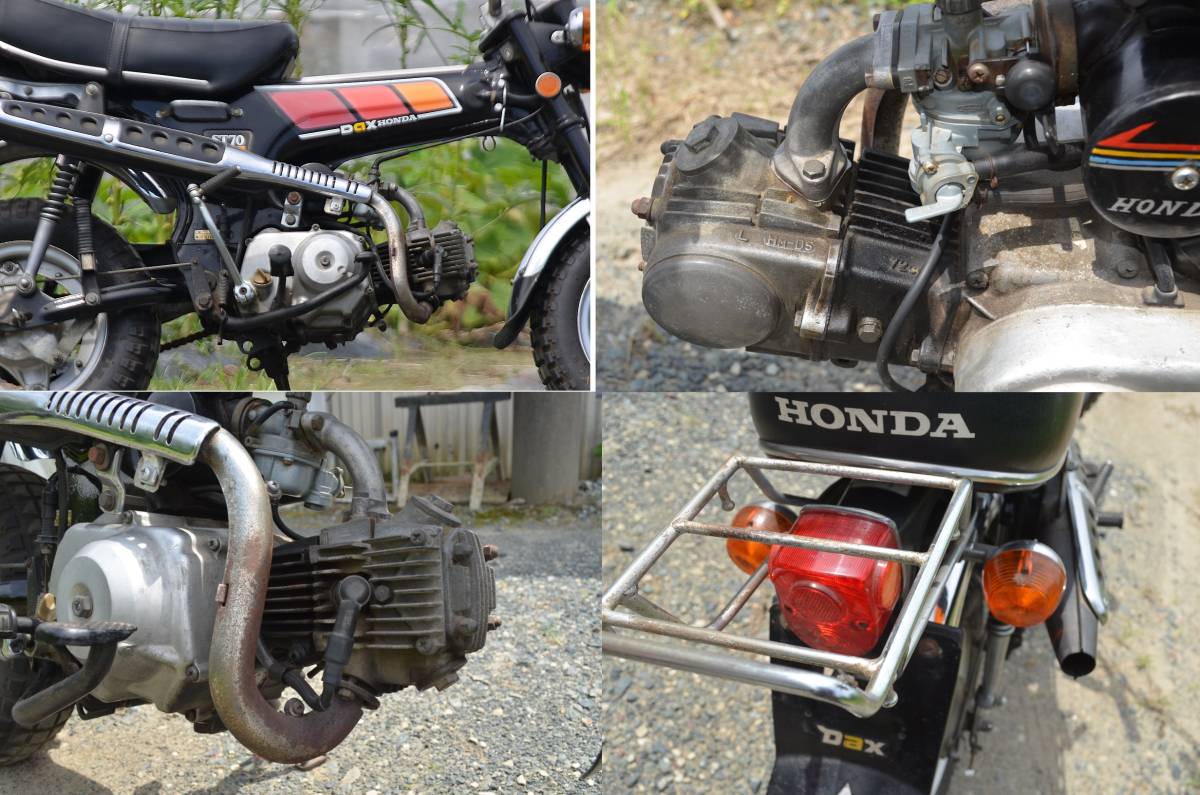 6V ダックス70 黒 □中古車□ST70□遠心3速 浜松より DAX 70 倒立 