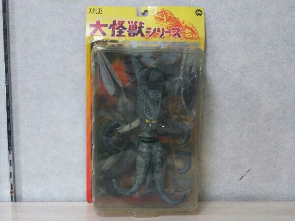X-PLUS 大怪獣シリーズ 宇宙怪獣 バイラス ソフトビニール製 総天然色 