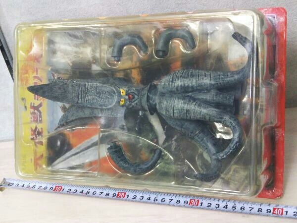 X-PLUS 大怪獣シリーズ 宇宙怪獣 バイラス ソフトビニール製 総天然色