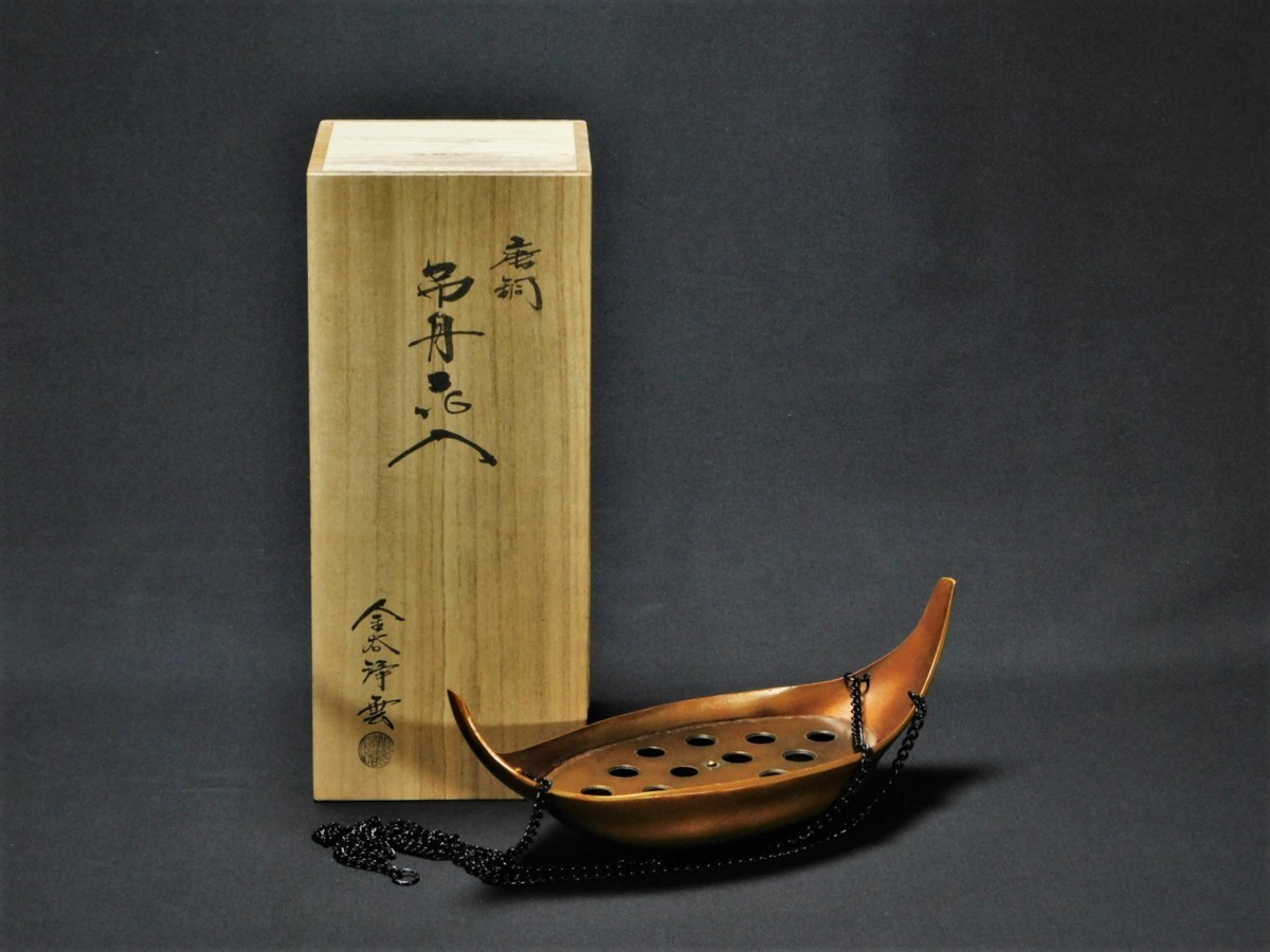 時代鉄瓶 雲龍文 高肉彫 荒磯岩肌造形 銅蓋 茶道具 煎茶道具 古美術品 骨董品 時代鉄瓶 雲龍文 高肉彫 荒磯岩肌造形 銅蓋 茶道具 煎茶道具 古