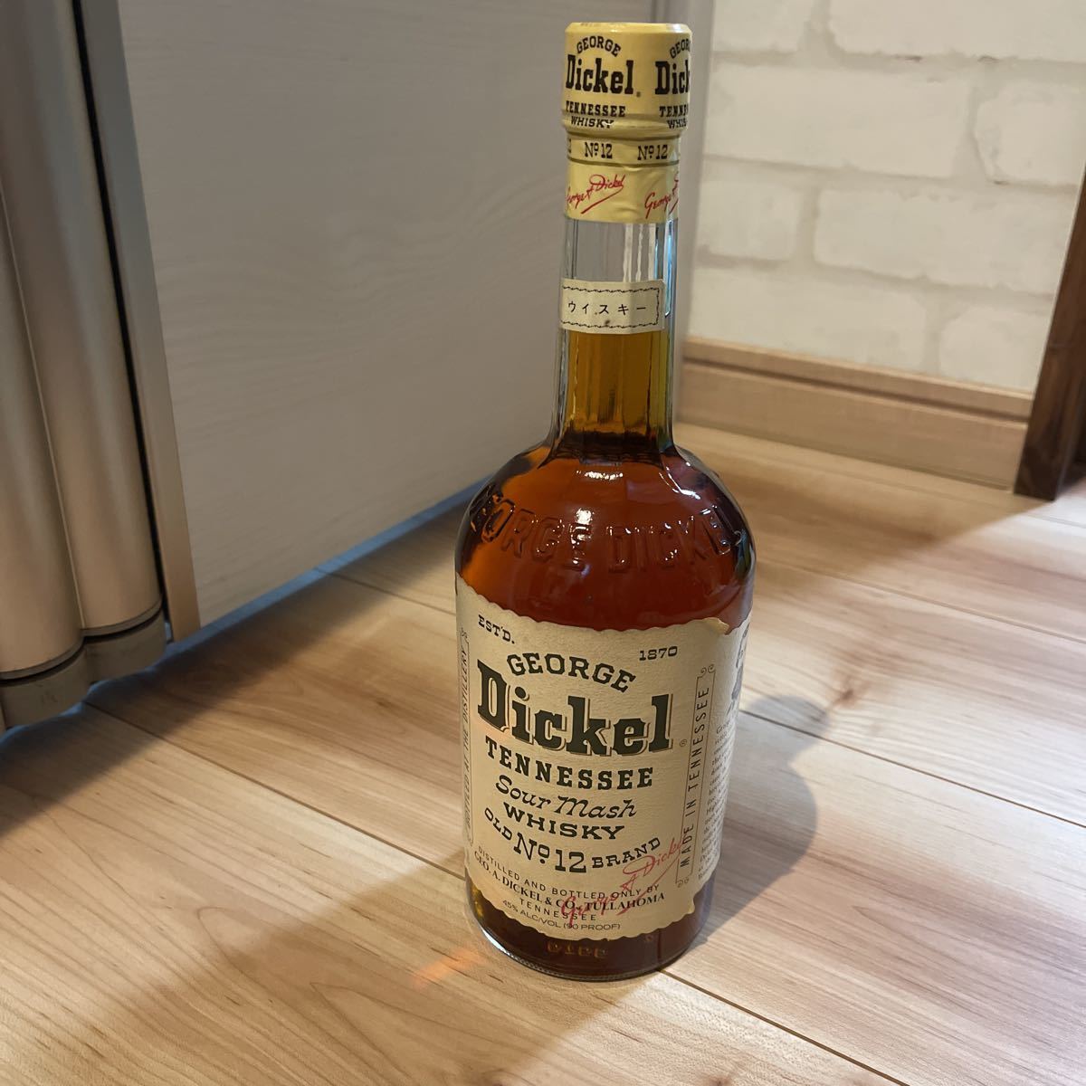 George Dickel Old No. 8 | Spirits Review GEORGE Dickel ジョージ・ディッケル OLD No.8 BRAND 旧ボトル 700ml 80 PROOF 品