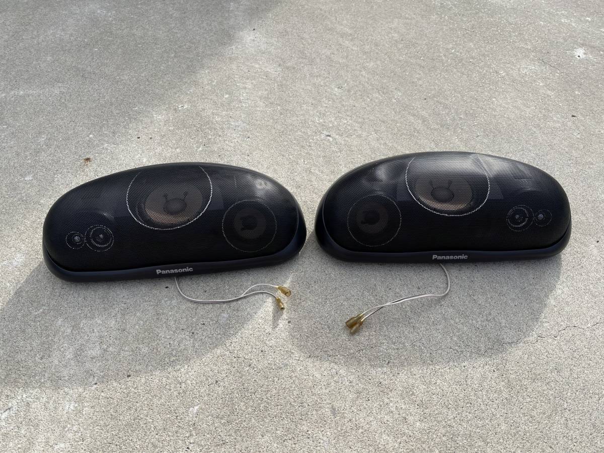 Panasonic Cj Sx0d パナソニック 置型カースピーカー 据置 ボックスタイプ 売買されたオークション情報 Yahooの商品情報をアーカイブ公開 オークファン Aucfan Com