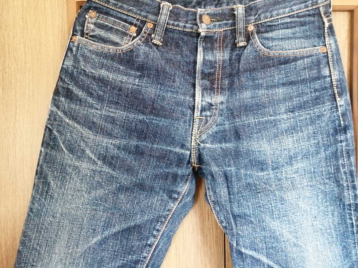 廃盤商品[W32]鬼ヒゲ サムライジーンズ S0500XX 男気15oz 刀耳