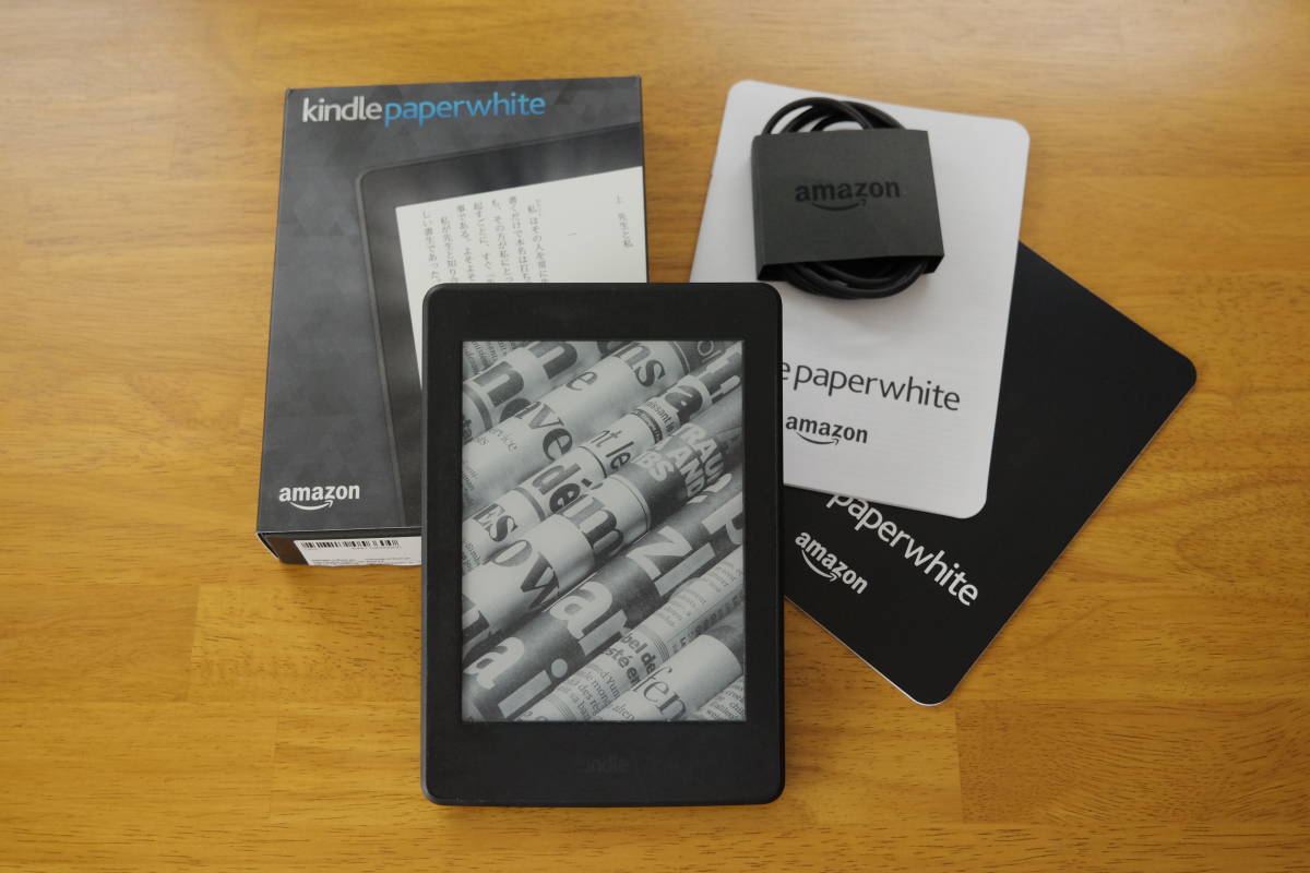 Kindle Paperwhite アマゾン 16GB 公式通販 amazon（アマゾン 11世代