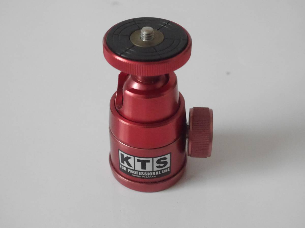 KTS 自由雲台 PRO50 : やぁやぁ。 - 赤 廃盤品 アルミ削り出し 日本製 プロ
