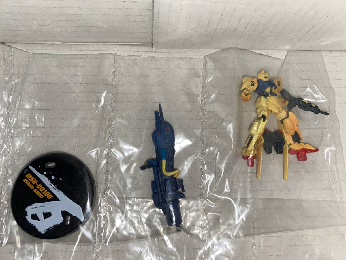 引退・処分／ガンダムミニフィギュアセレクションプラス『vol3 