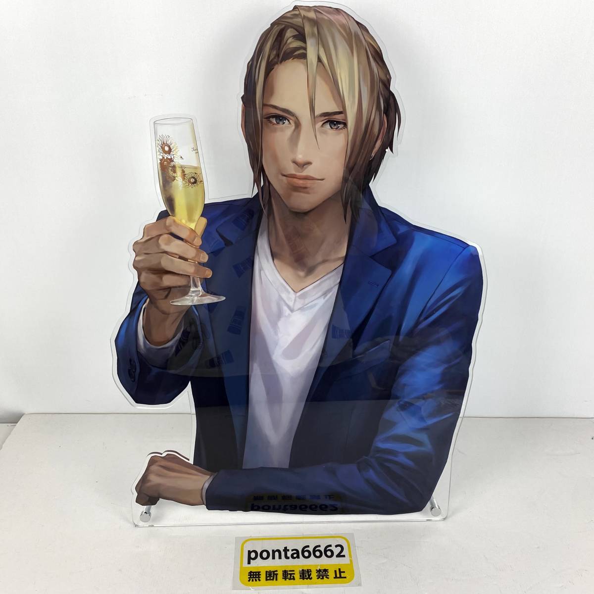 囚われのパルマ Refrain』『囚われのパルマ』イーカプコン限定 囚われ
