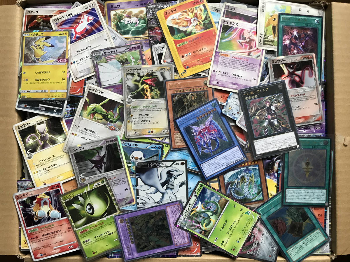 トレカ まとめ売り 引退 大量 ポケカモンカード 遊戯王 デュエマ 