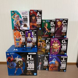 ワンピース ラストワン賞のヤフオク の相場 価格を見る ヤフオク のワンピース ラストワン賞のオークション売買情報は610件が掲載されています