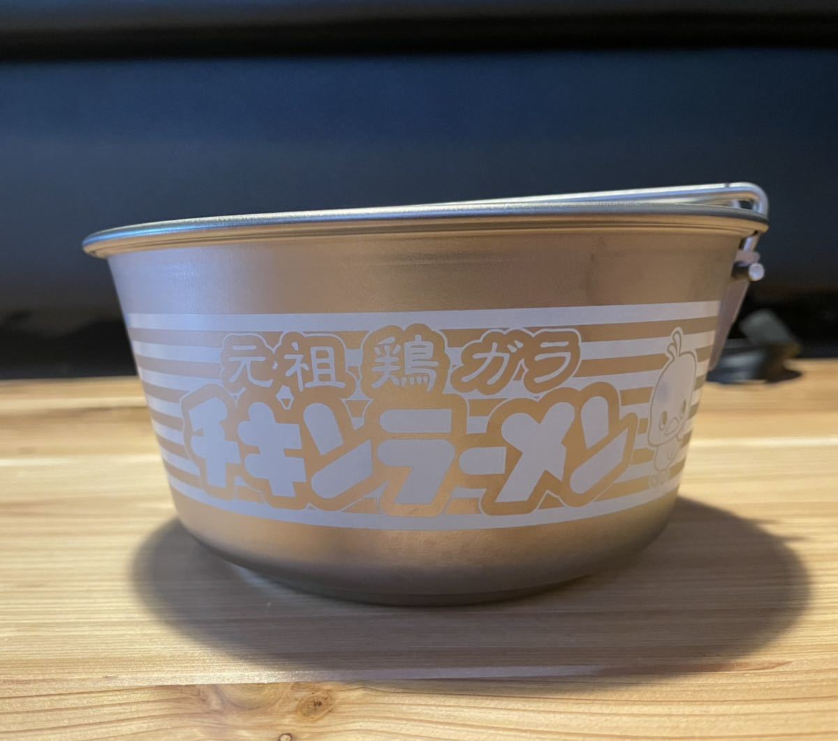 【新作，品質保証】 snow peak スノーピーク チタンクッカー チキンラーメン クッカー SCS-080日清 シェラカップ マグ カップ