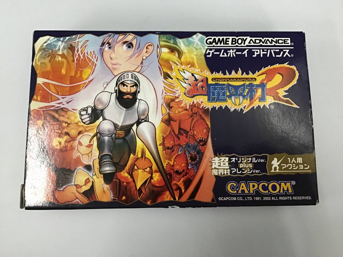 箱付き】超魔界村R ゲームボーイアドバンス GBA