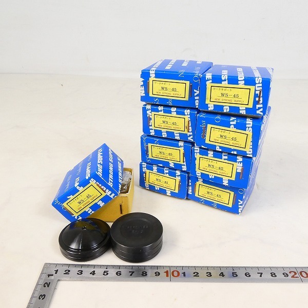  ワークサポート 9点セット ニューストロング NSS WS-45 加工作業 クランプ 平行芯出し スクリューサポート CF658s(旋盤、フライス盤)｜売買されたオークション情報、yahooの商品情報をアーカイブ 鉄工用
