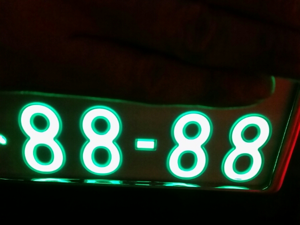字光式 ナンバー用 LED 面発光 2枚セット 綺麗に光ります。