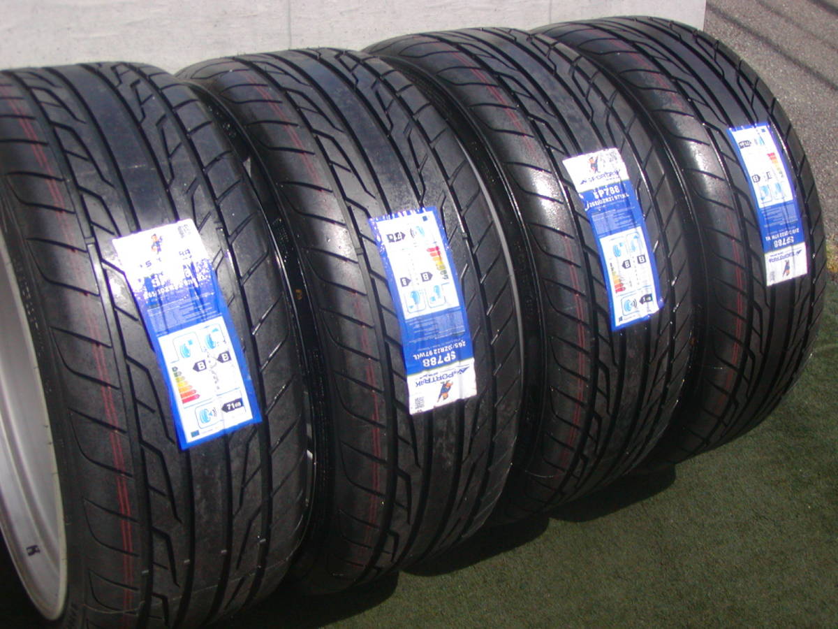 ハリアー ラブフォー CX5 などに265/30R22 ドルチェ 22インチ アルミ 