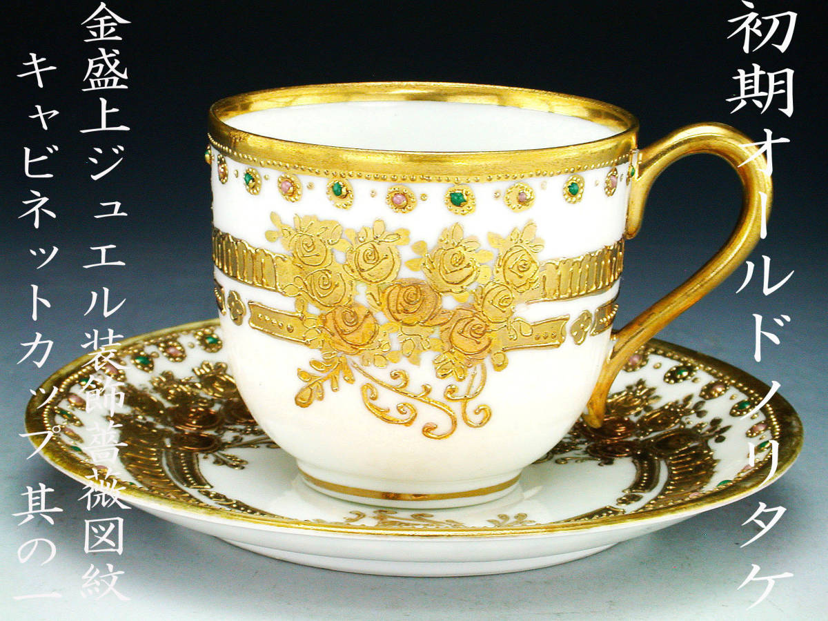 茶碗■李朝 白釉 古茶碗 砂高台 お茶道具 ぐい呑み 古玩 唐物 中国 時代物■ t419▽良▽李朝時代白磁玉子手茶碗 検 茶道具煎茶道具中国古玩台湾煎茶