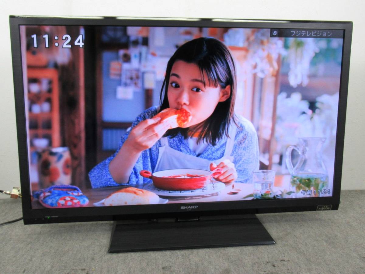 AQUOS シャープ SHARP LC-40H7 液晶テレビ | アクオス 40V型フル
