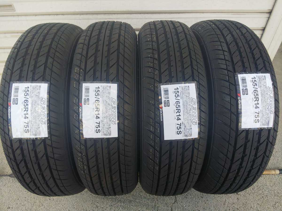 ヨコハマタイヤ☆Ｓ306☆155/65/14新品4本セット！！