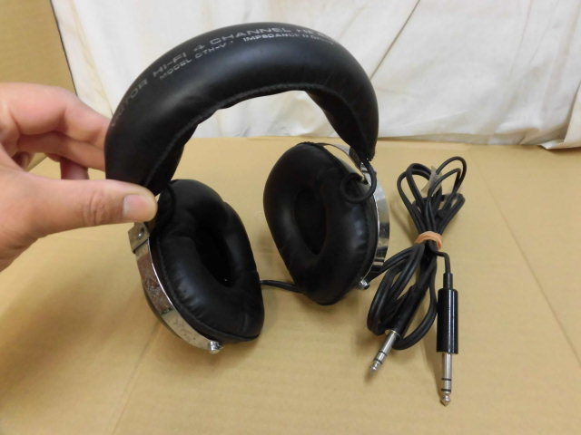 〇ヘッドフォン VICTOR QTH-V7 ビクター HI-FI 4CHANNEL 4チャンネル