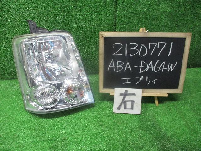 エブリイワゴン DA64W 右ヘッドライト 右ヘッドランプ 運転席側