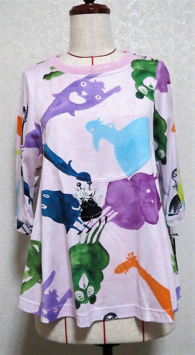 2026年最新Yahoo!オークション -アルベロベロ チュニックの中古